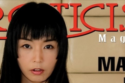 Marica Hase Is the Eroticism Mag Cover Star for April